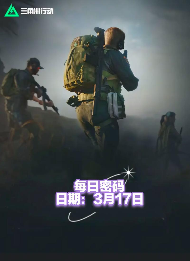 问题进行深