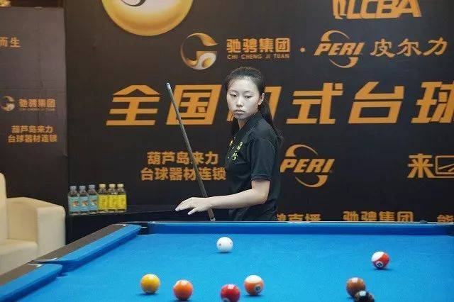 著称