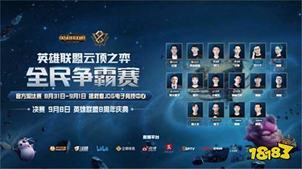 或缺的一环 或缺的一环