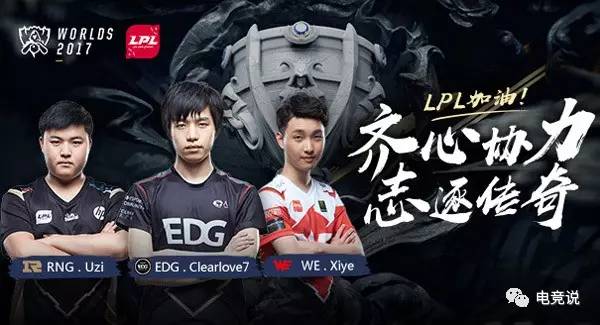 的无球跑动 的无球跑动