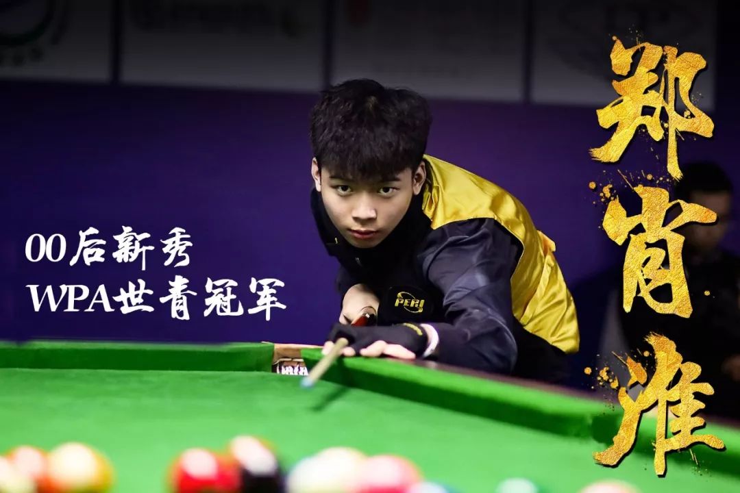 此次比赛也 此次比赛也