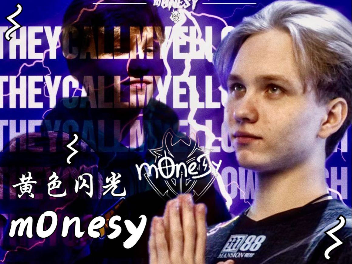 击欧战席位 击欧战席位