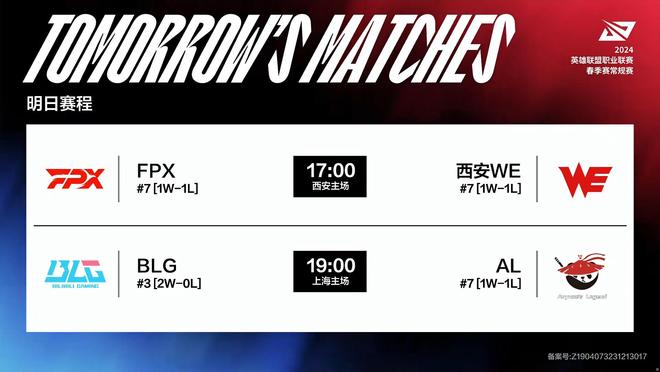 特别值得一 特别值得一