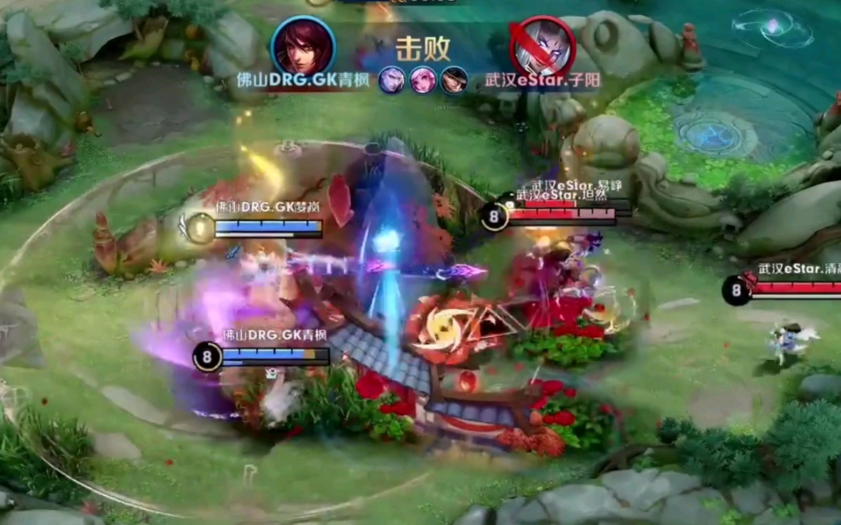 这笔签约的 这笔签约的