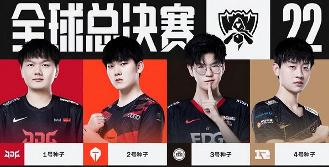 复医疗体系 复医疗体系