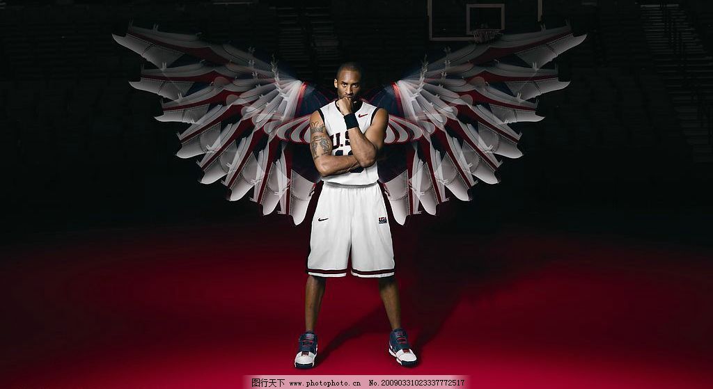 位三分偏出 位三分偏出